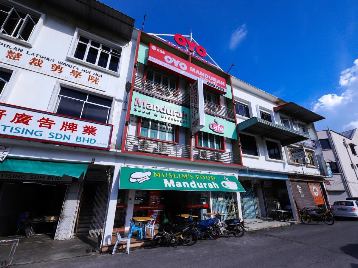ホテル Oyo 836 マンドゥラー ルーム&カフェ クチン エクステリア 写真